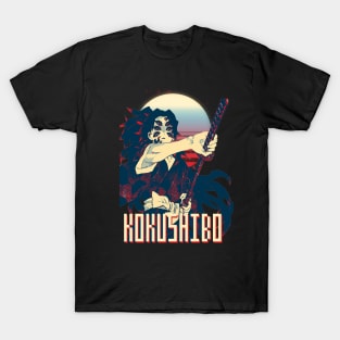 demon kokushibo T-Shirt